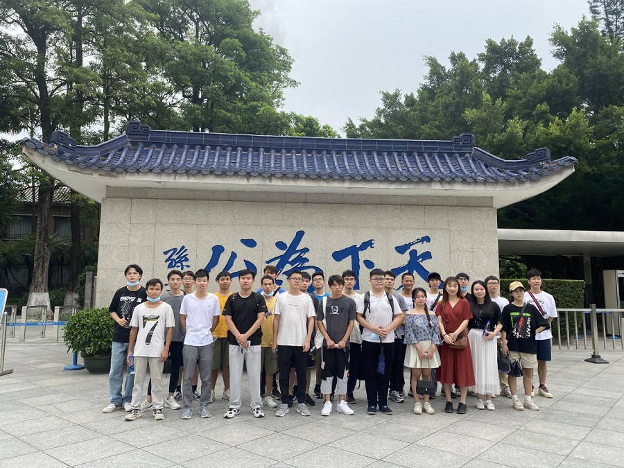 麻将胡了2