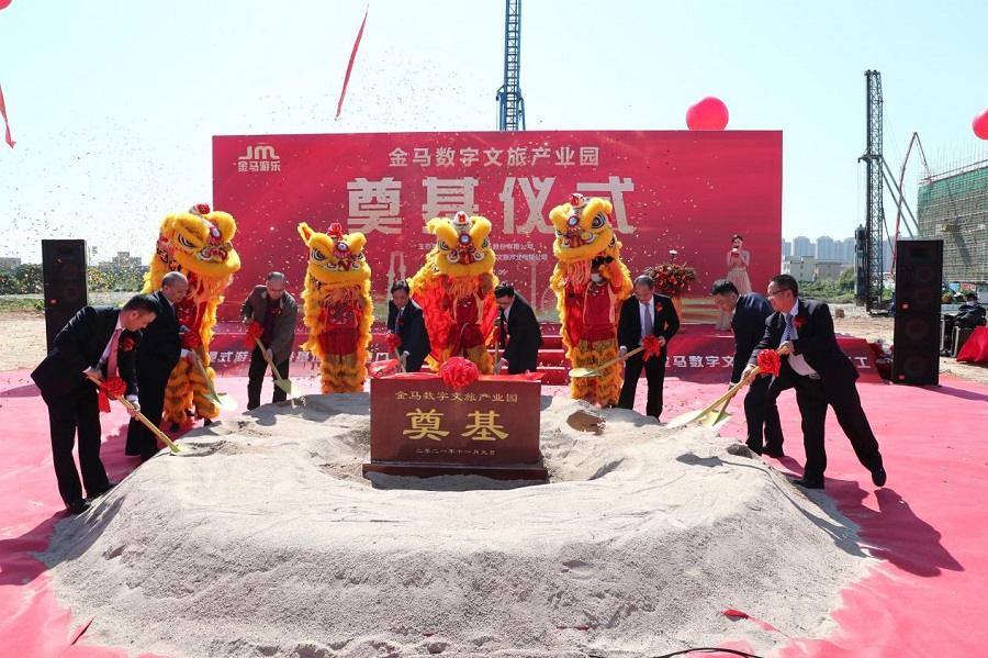 麻将胡了2