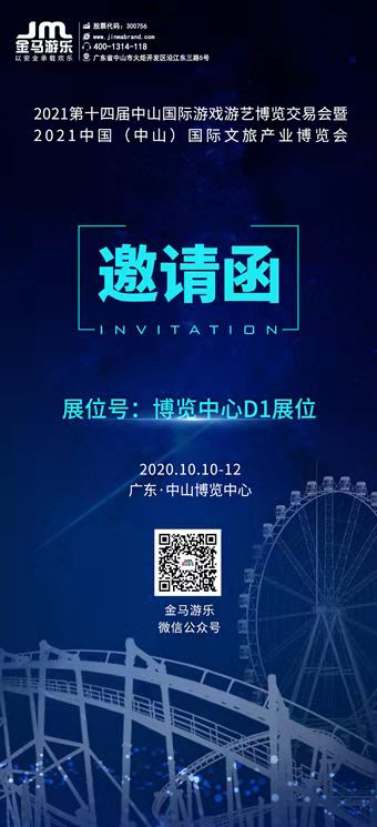 麻将胡了2