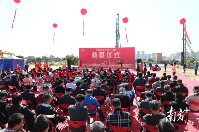 麻将胡了2