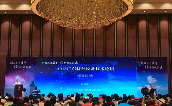 麻将胡了2