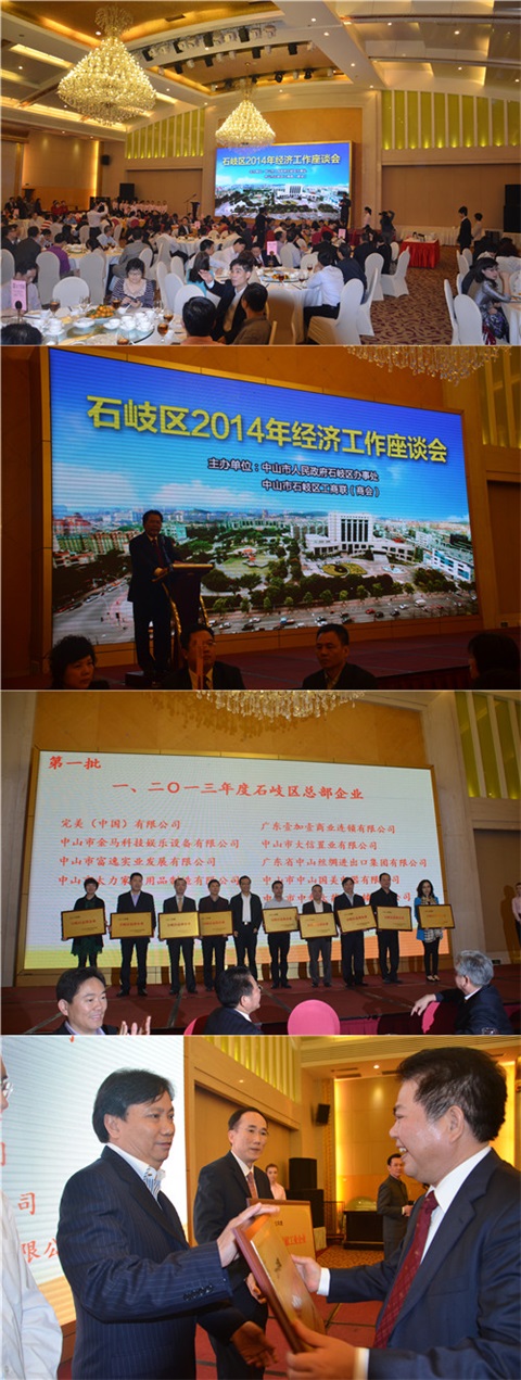 麻将胡了2