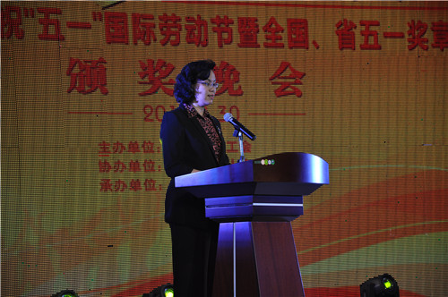 麻将胡了2