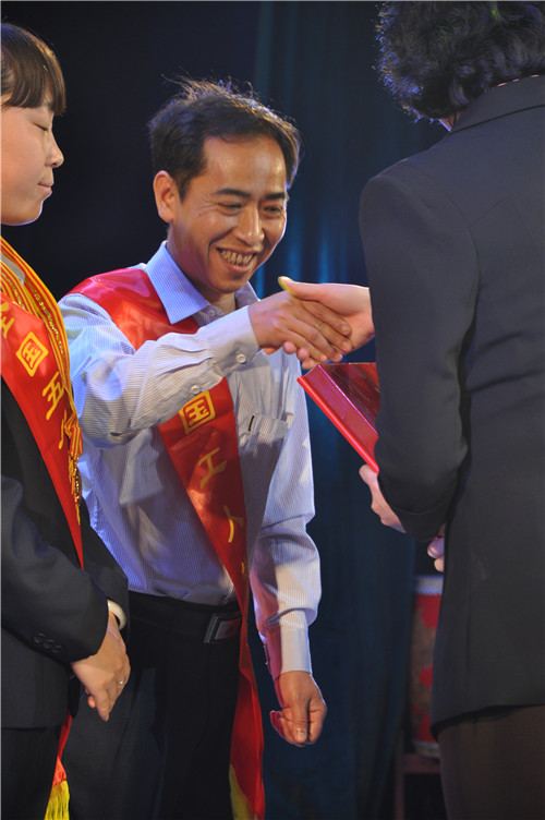 麻将胡了2