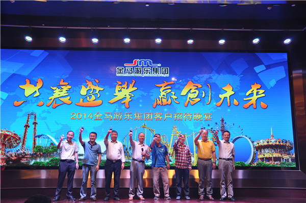 麻将胡了2