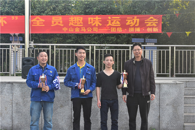麻将胡了2