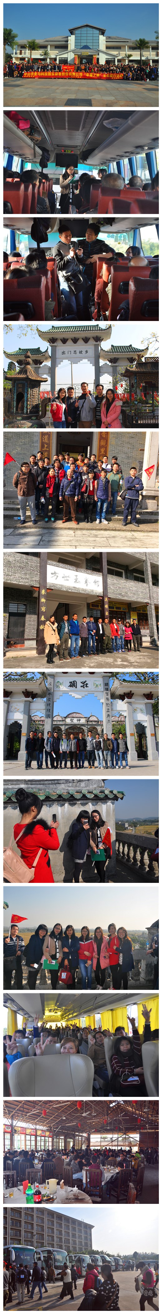 麻将胡了2
