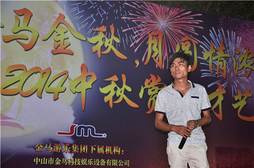 麻将胡了2