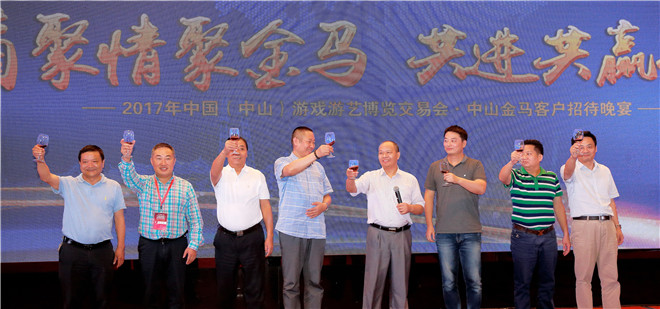 麻将胡了2