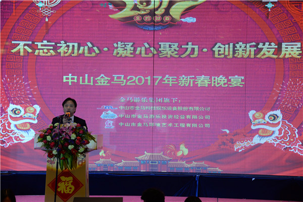 麻将胡了2