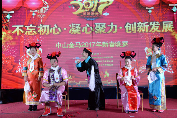 麻将胡了2