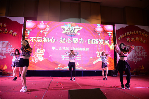 麻将胡了2
