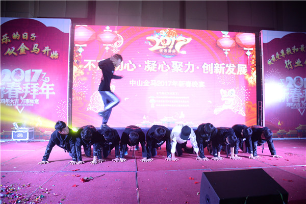 麻将胡了2