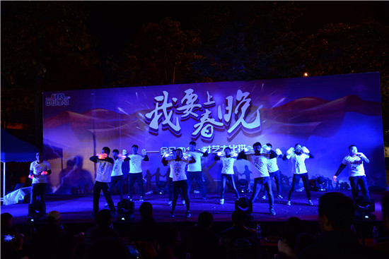 麻将胡了2
