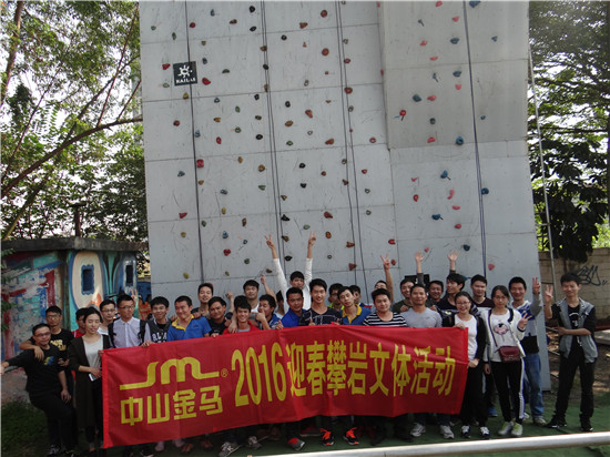 麻将胡了2