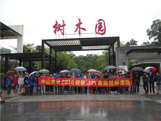 麻将胡了2