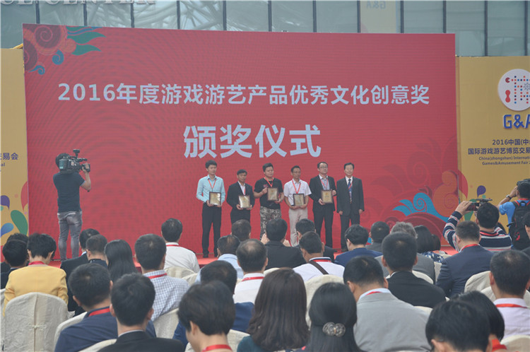 麻将胡了2