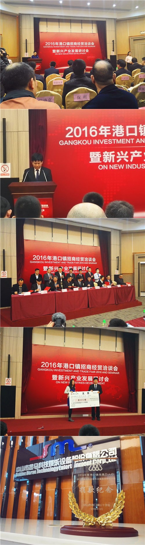 麻将胡了2
