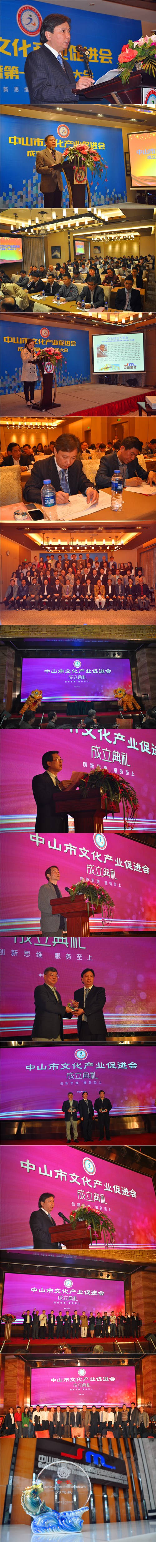 麻将胡了2