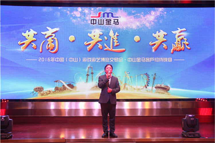 麻将胡了2
