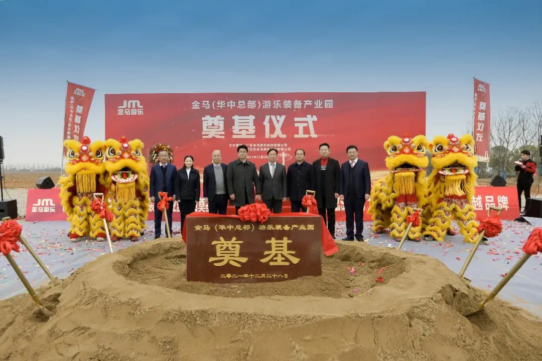 麻将胡了2