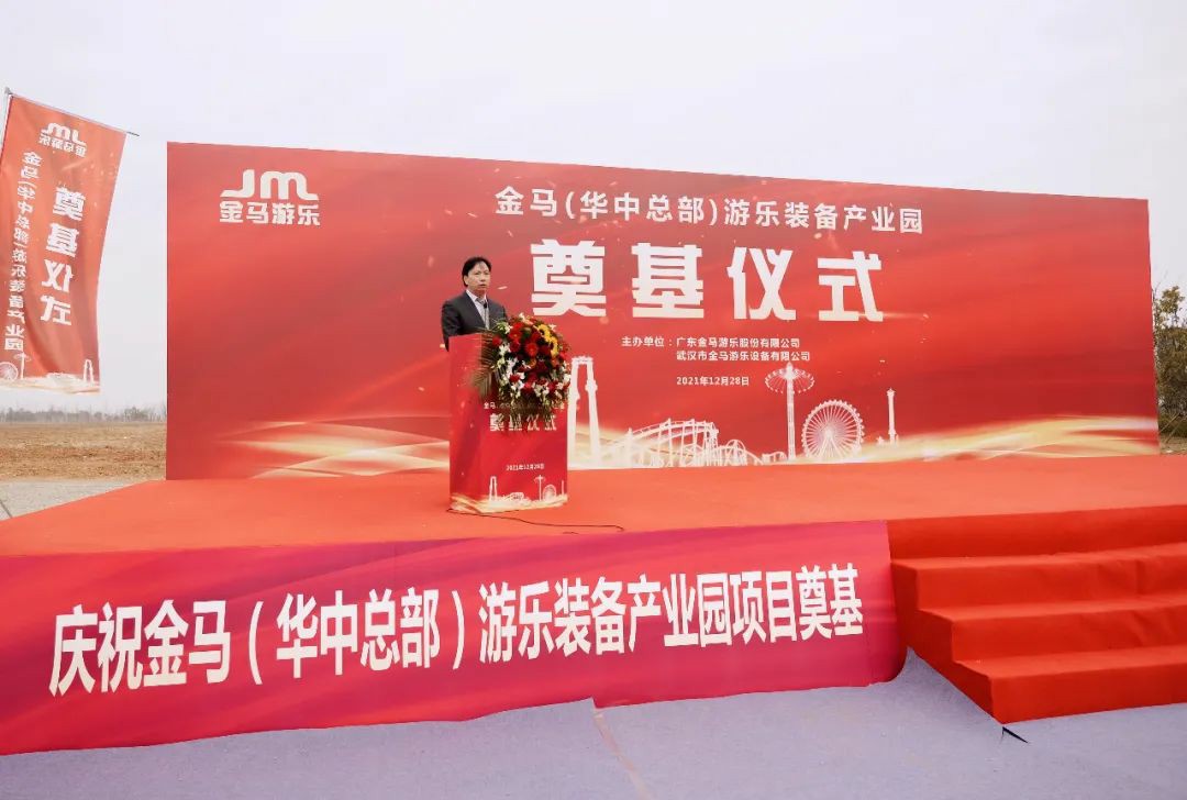 麻将胡了2