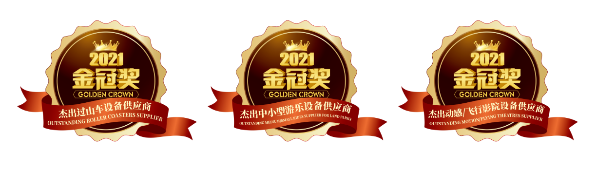 麻将胡了2