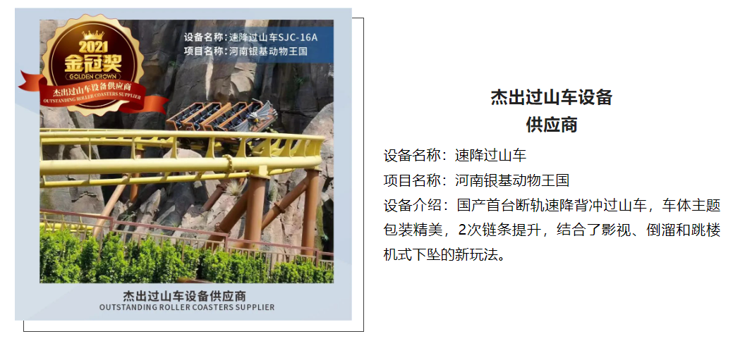 麻将胡了2