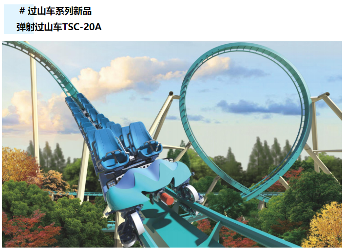 麻将胡了2