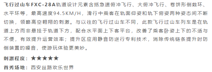 麻将胡了2