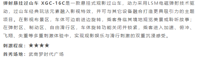 麻将胡了2