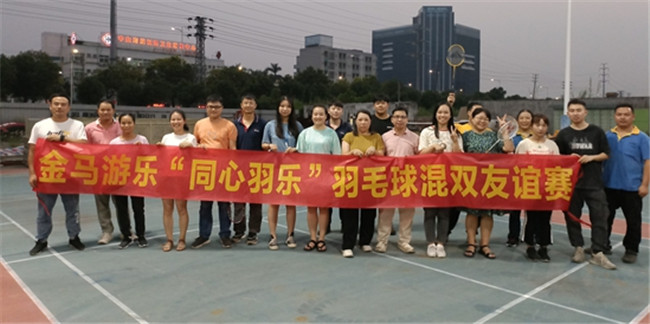 麻将胡了2