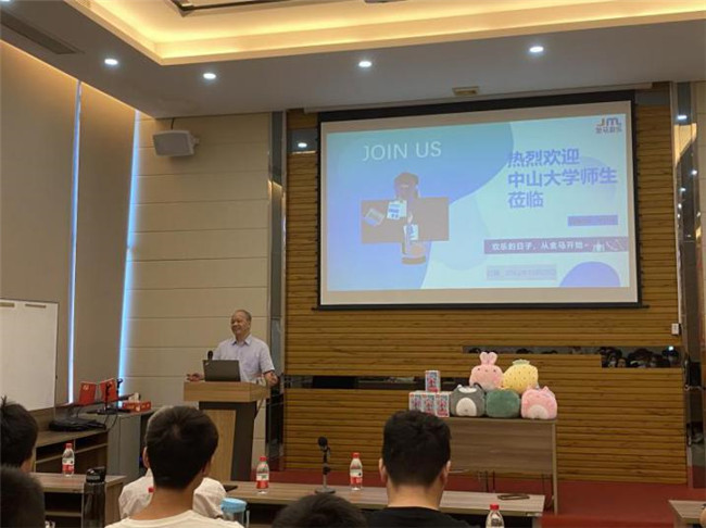 麻将胡了2