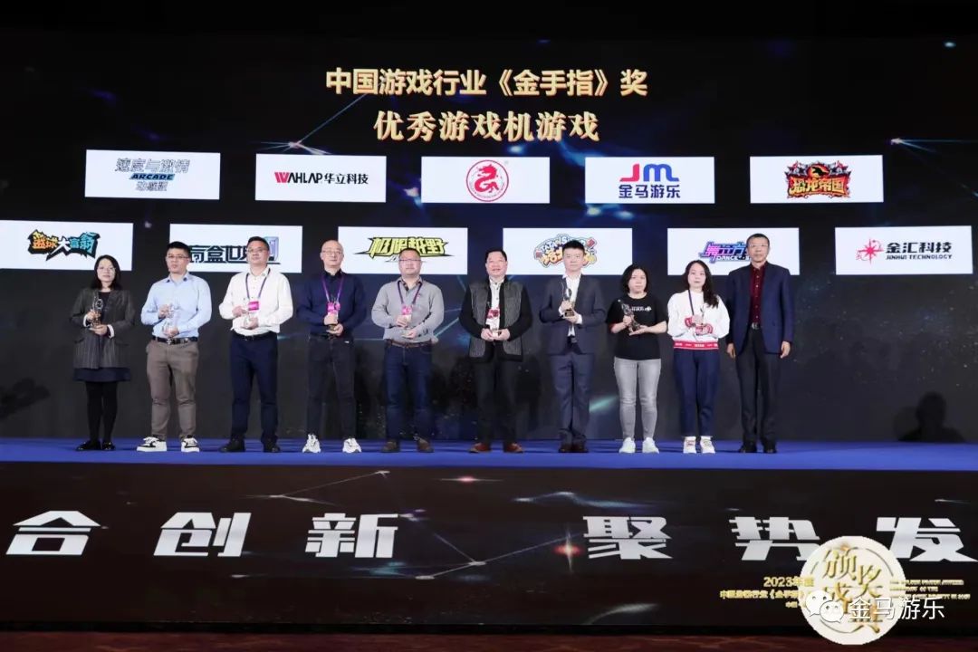 麻将胡了2