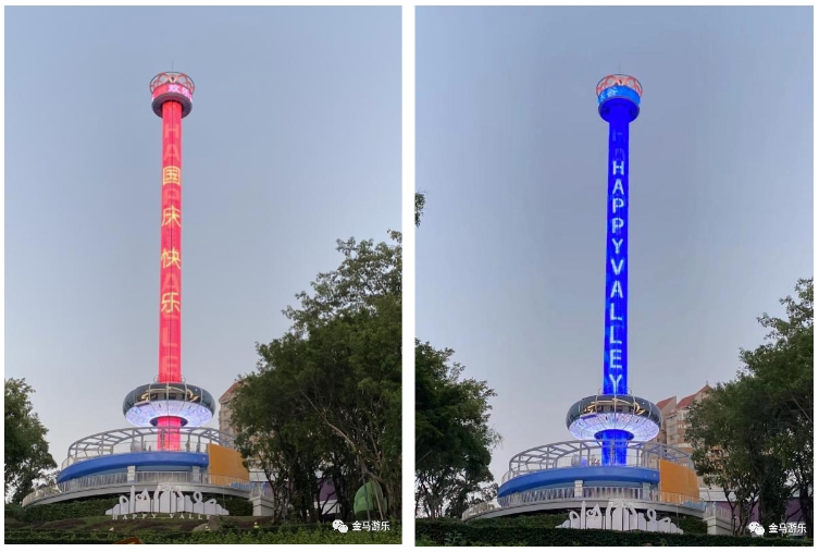 麻将胡了2