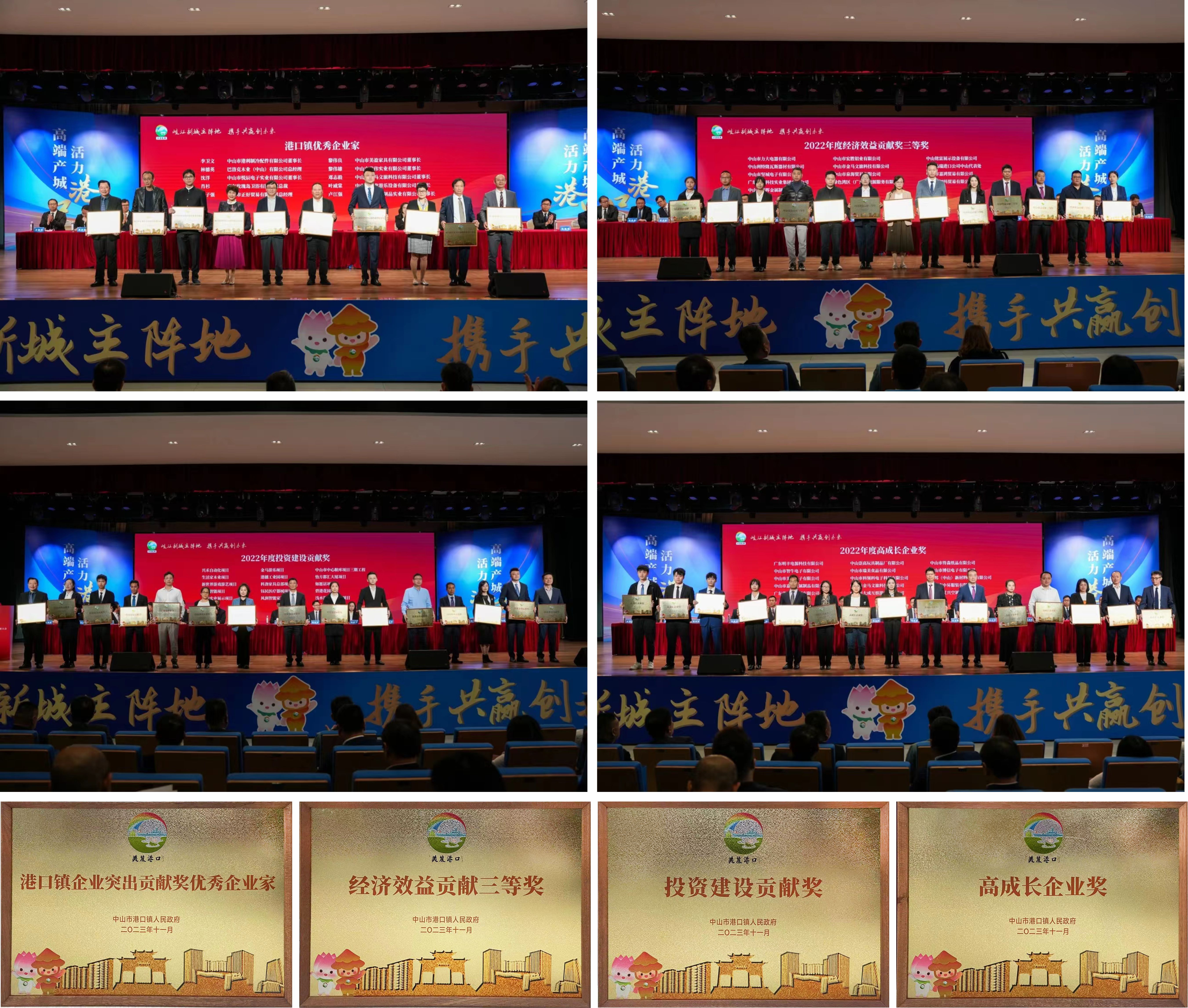 麻将胡了2
