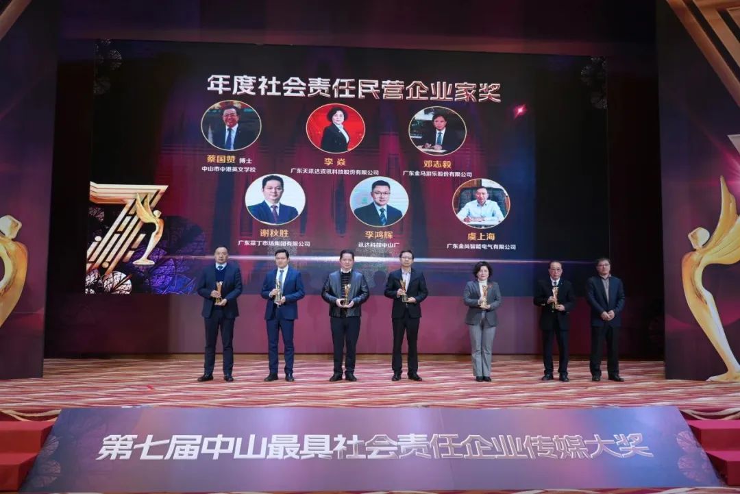 麻将胡了2