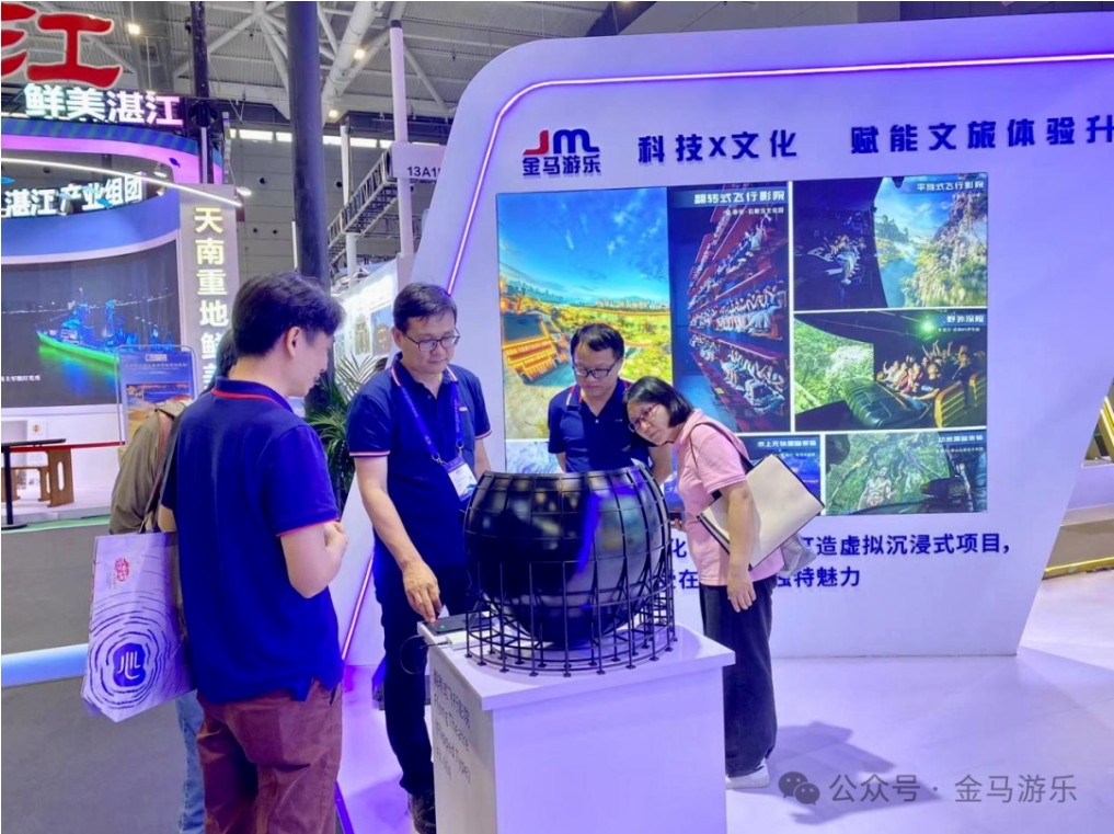 麻将胡了2