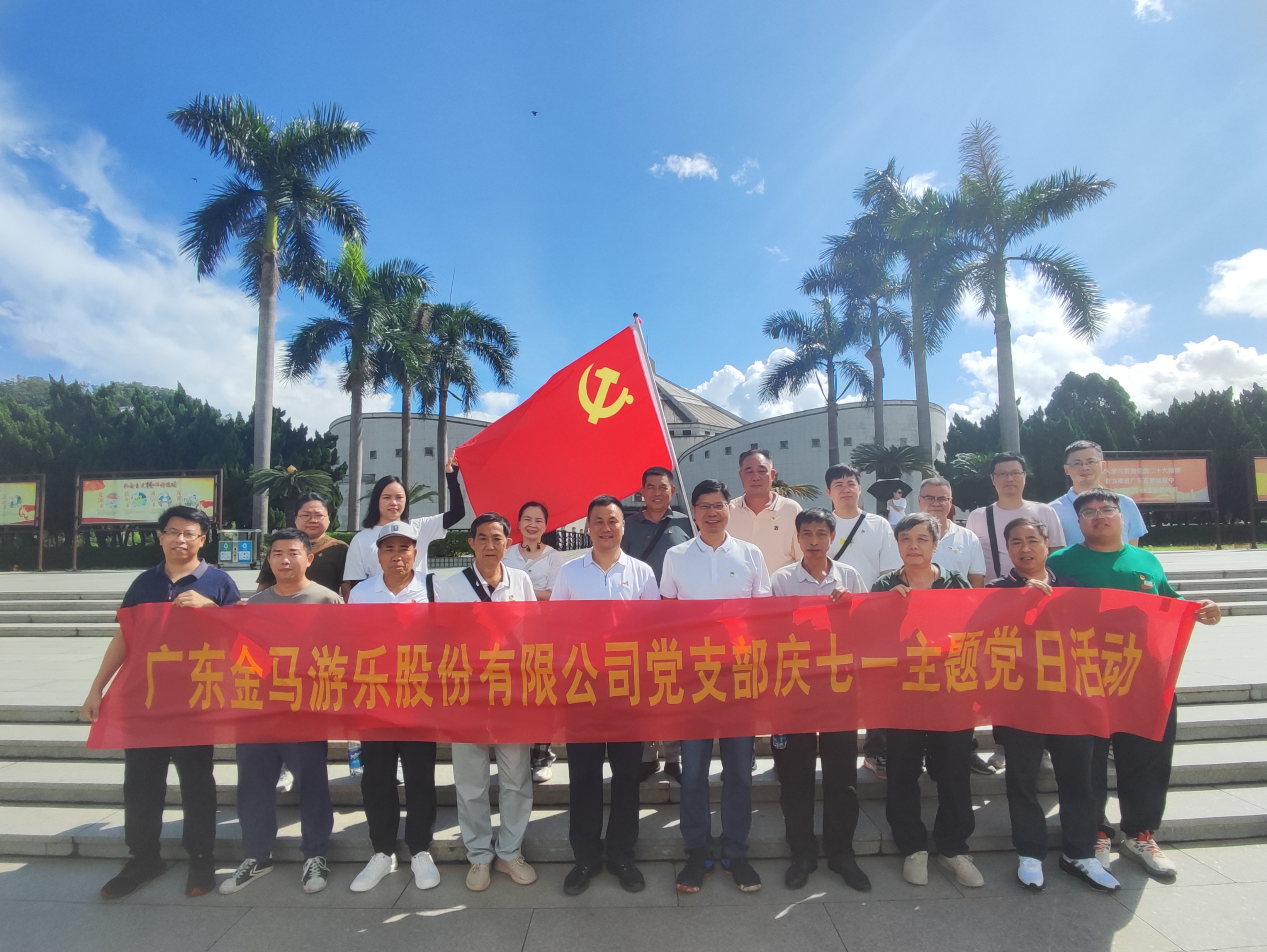 麻将胡了2