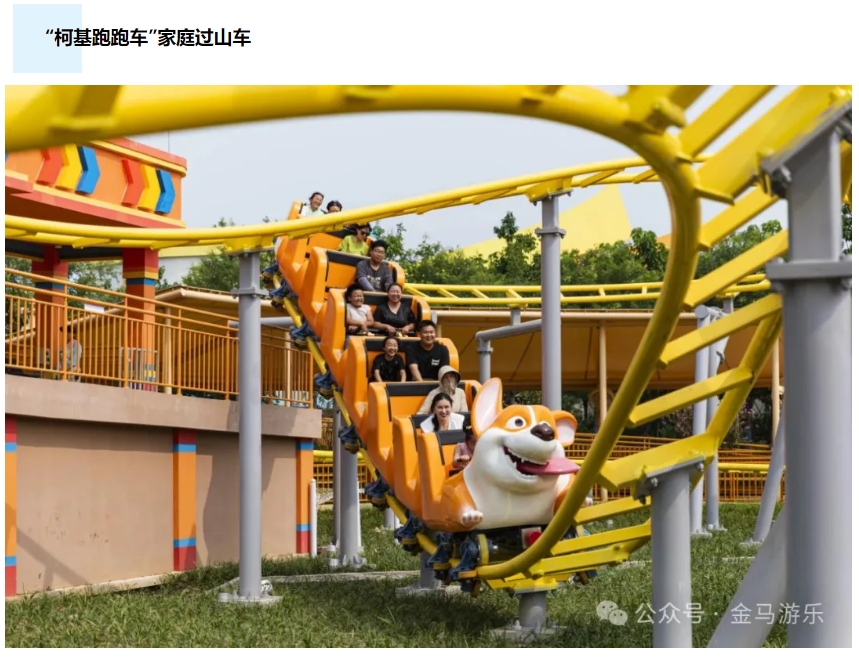 麻将胡了2