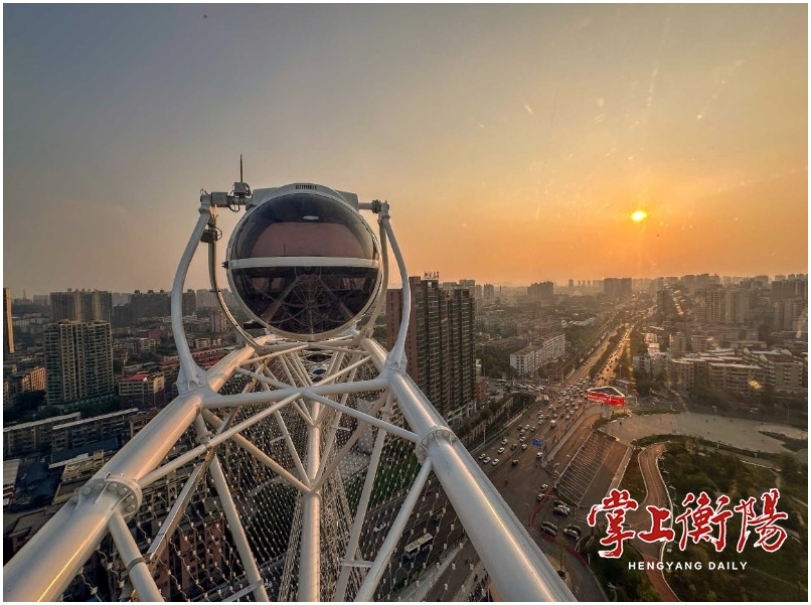麻将胡了2