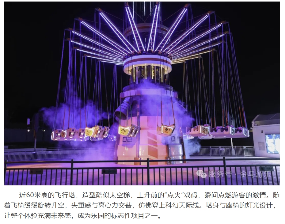 麻将胡了2