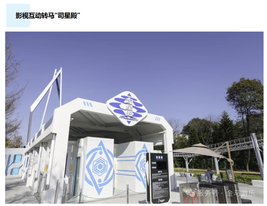 麻将胡了2