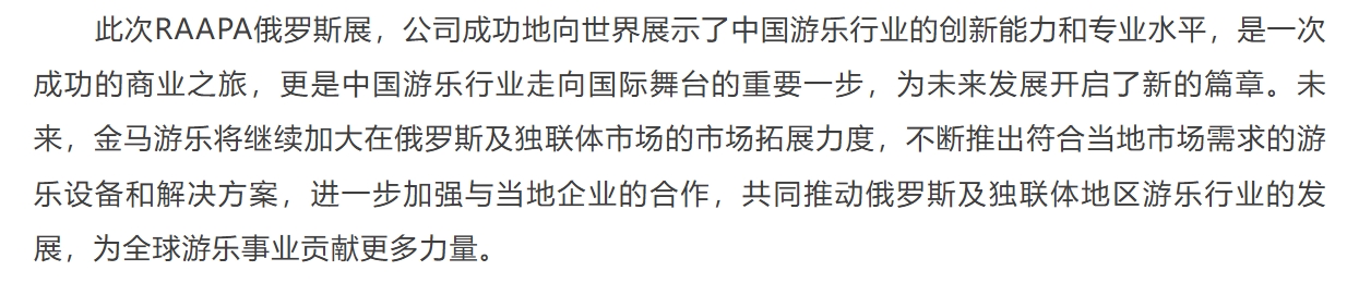 麻将胡了2