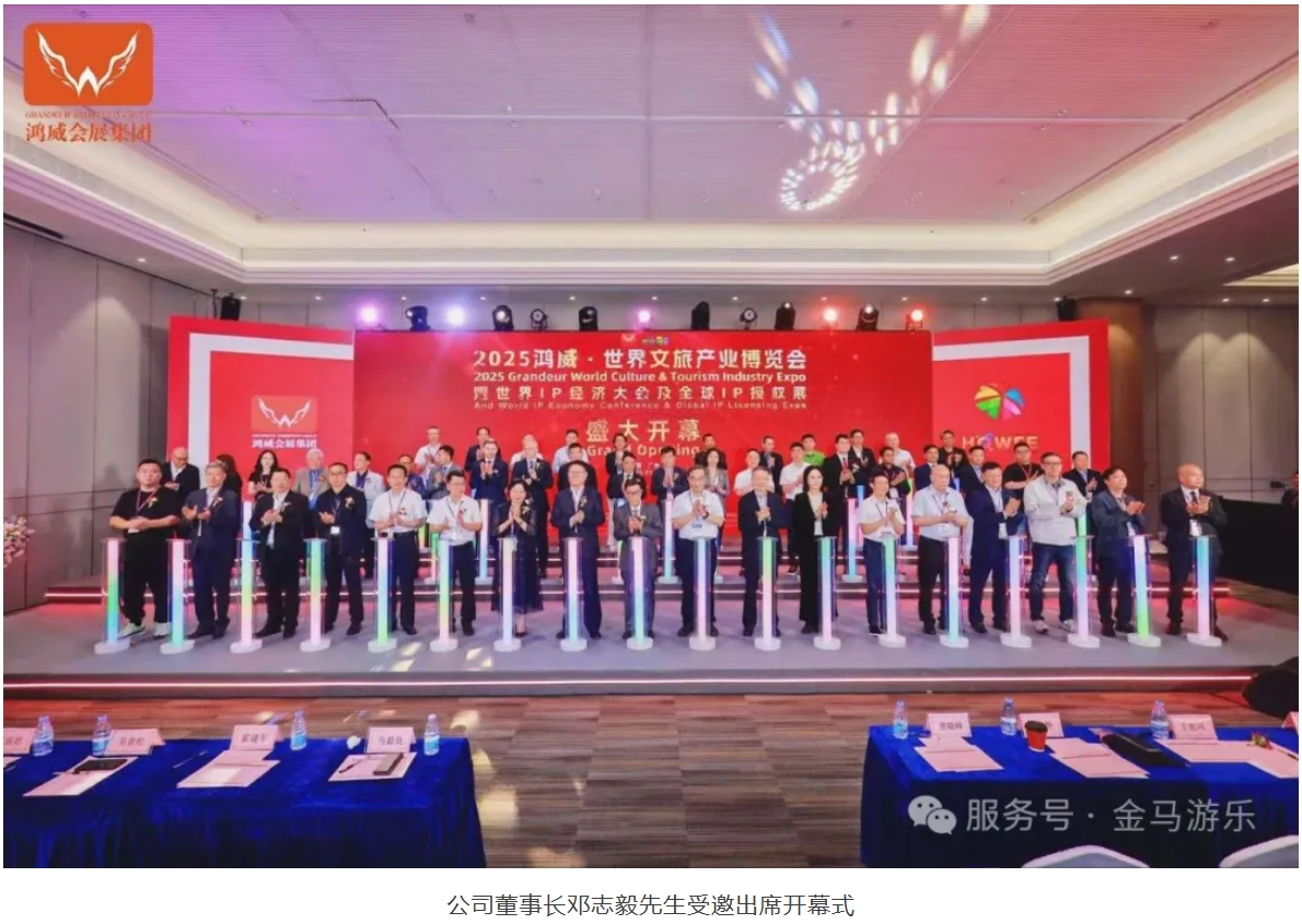 麻将胡了2