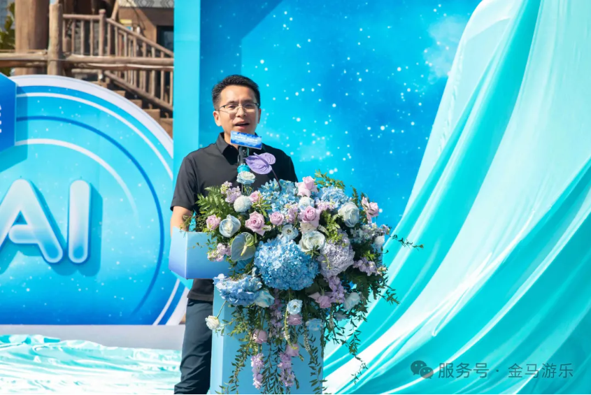 麻将胡了2