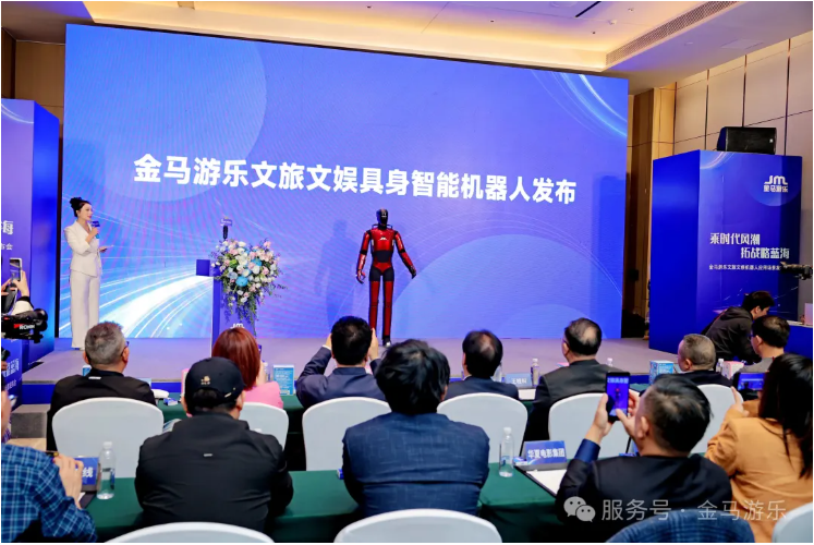 麻将胡了2