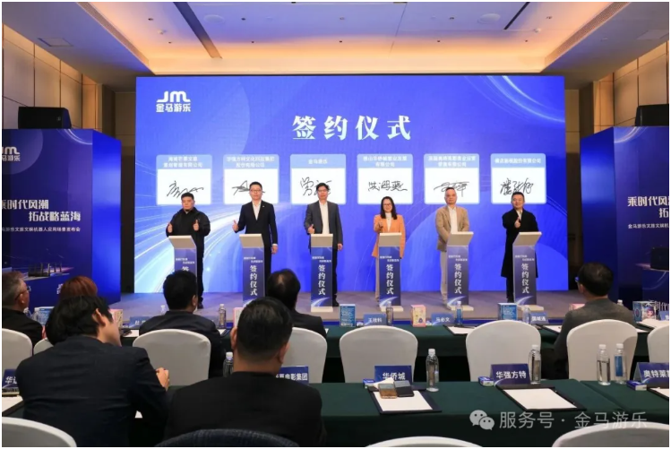 麻将胡了2
