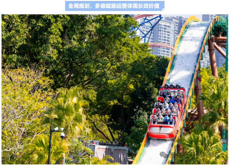 麻将胡了2