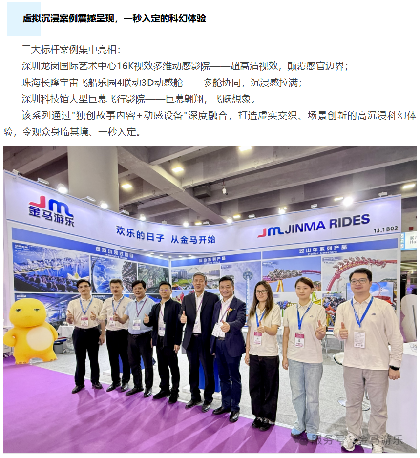 麻将胡了2